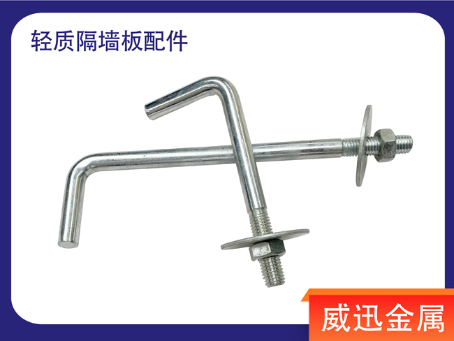 如何在輕質(zhì)隔墻板上正確開槽埋線裝管？