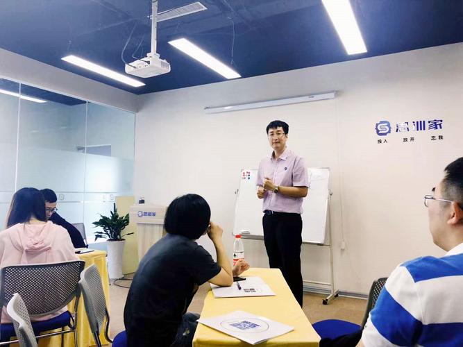 產品中心 演講口才培訓 專業口才培訓機構