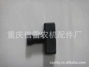 重慶信雷農(nóng)機(jī)配件廠 農(nóng)業(yè)機(jī)械產(chǎn)品列表